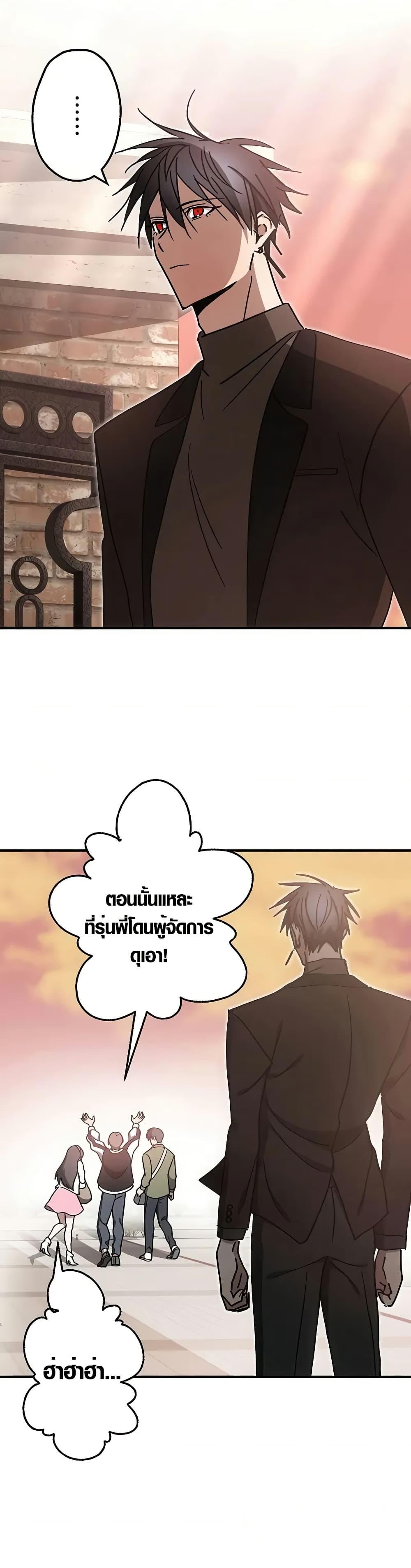 Manga-lc-com อ่านมังงะ อ่านการ์ตูน ออนไลน์ ฟรี Aristocrat’s Revenge ตอนที่ 1 2 3 4 5 6 7 8 9 10 11 12 13 14 ฟรี ไม่มีโฆษณา Manga-lc - อ่าน มังงะ อ่าน การ์ตูน ออนไลน์ อ่านมังงะ ฟรี