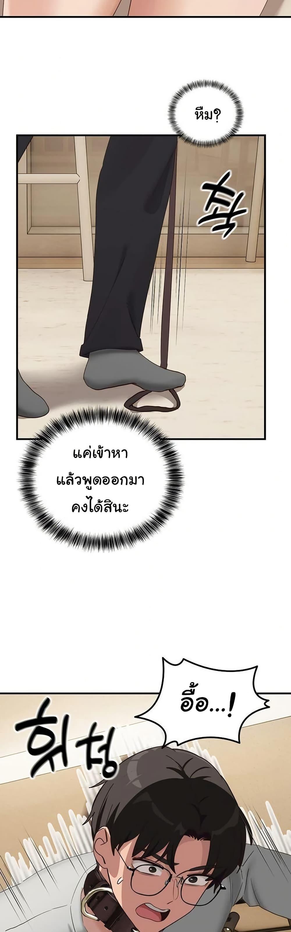 Doujin-Lc- อ่าน โดจิน มังฮวา เกาหลี ญี่ปุ่น จีน แปลไทย I Became a Dog ตอนที่ 1 2 3 4 5 6 7 8 9 10 11 12 13 14 ฟรี ไม่มีโฆษณา อ่าน โดจิน Manhwa เกาหลี ญี่ปุ่น จีน เรามีครบ คัดมาให้เน้นๆ โดจิน 18+ รับประกันความฟินโดย  Doujin Lc