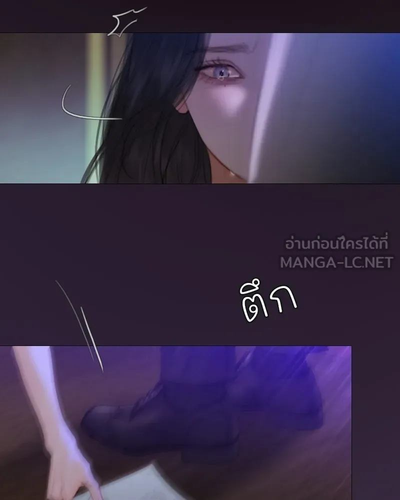 เซเรน่า ตอนที่ 135 รูปที่ 57