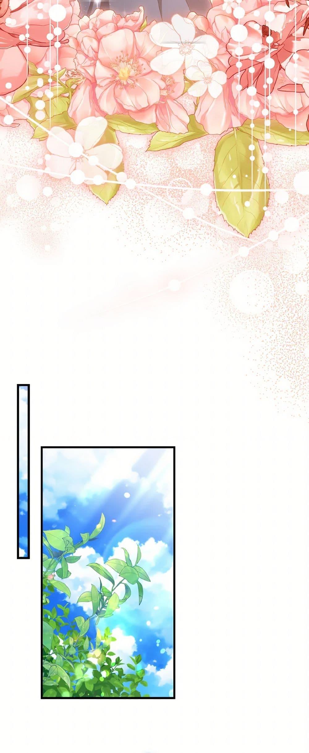 Manga-lc-com อ่านมังงะ อ่านการ์ตูน ออนไลน์ ฟรี The Heroine Wants Me As Her Sister-in-Law ตอนที่ 1 2 3 4 5 6 7 8 9 10 11 12 13 14 ฟรี ไม่มีโฆษณา Manga-lc - อ่าน มังงะ อ่าน การ์ตูน ออนไลน์ อ่านมังงะ ฟรี