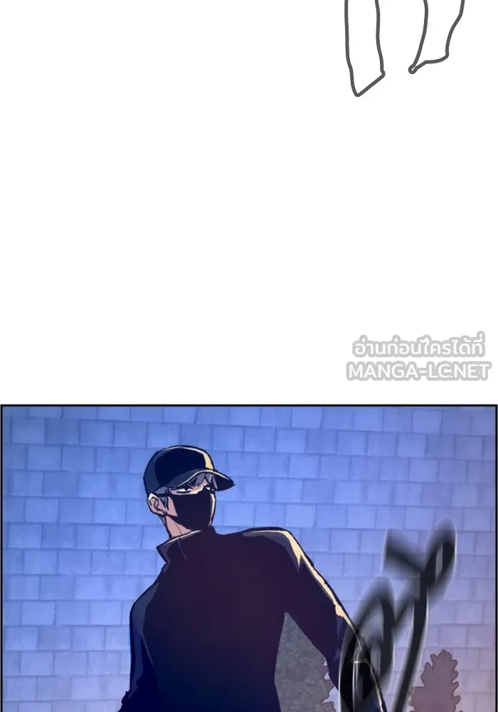 พี่ชายสายบอดี้การ์ด ตอนที่ 109 รูปที่ 93