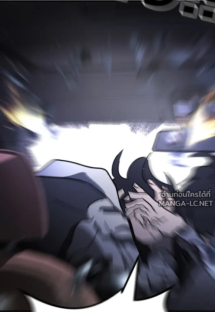 Manga-lc-com อ่านมังงะ อ่านการ์ตูน ออนไลน์ ฟรี วันดีคืนดี โซลก็ ตอนที่ 1 2 3 4 5 6 7 8 9 10 11 12 13 14 ฟรี ไม่มีโฆษณา Manga-lc - อ่าน มังงะ อ่าน การ์ตูน ออนไลน์ อ่านมังงะ ฟรี