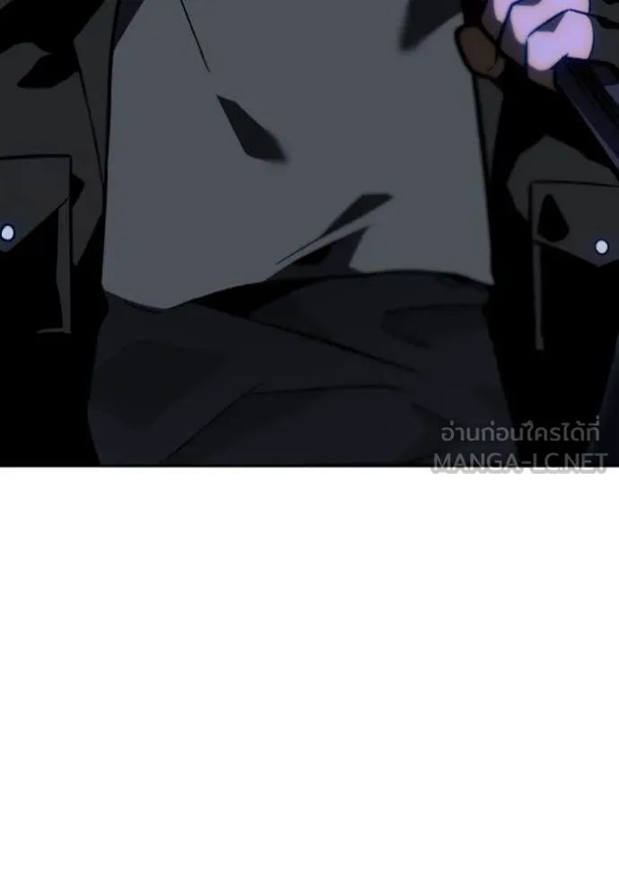 อดีตบอสหอคอย ตอนที่ 109 รูปที่ 3