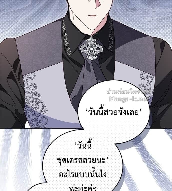 Doujin-Lc- อ่าน โดจิน มังฮวา เกาหลี ญี่ปุ่น จีน แปลไทย แกรนด์ดัชเชสล็อกมง ตอนที่ 1 2 3 4 5 6 7 8 9 10 11 12 13 14 ฟรี ไม่มีโฆษณา อ่าน โดจิน Manhwa เกาหลี ญี่ปุ่น จีน เรามีครบ คัดมาให้เน้นๆ โดจิน 18+ รับประกันความฟินโดย Doujin Lc
