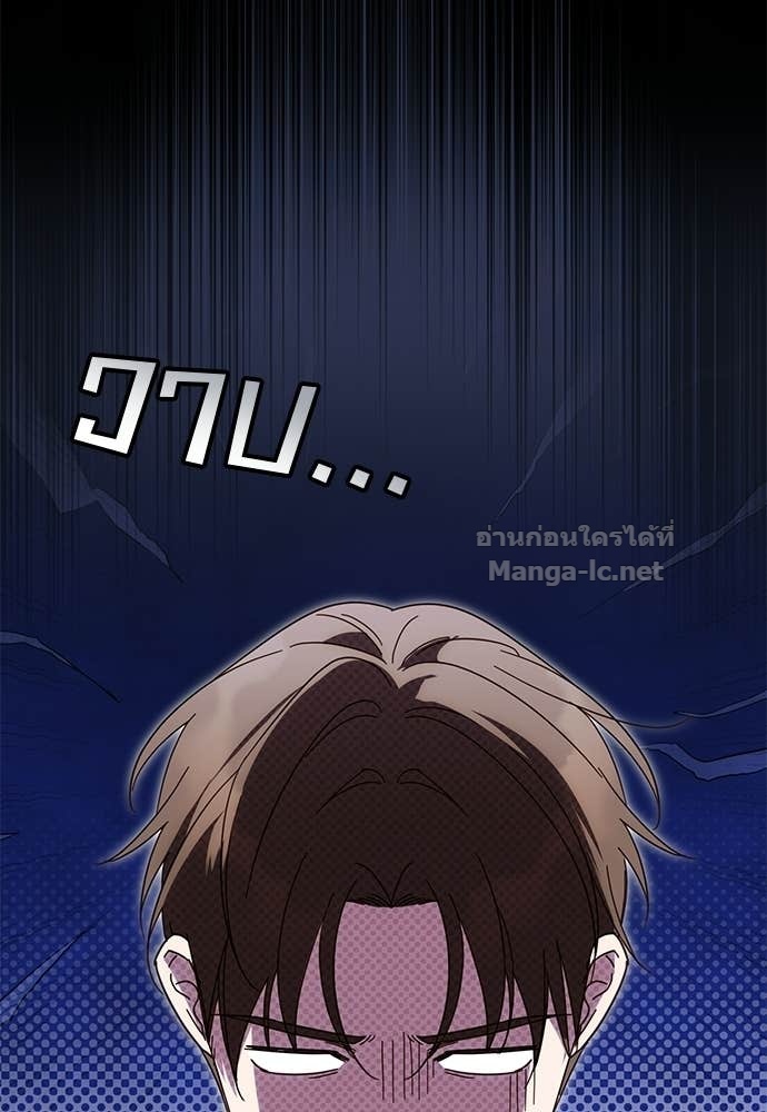 Doujin-Lc- อ่าน โดจิน มังฮวา เกาหลี ญี่ปุ่น จีน แปลไทย แกรนด์ดัชเชสล็อกมง ตอนที่ 1 2 3 4 5 6 7 8 9 10 11 12 13 14 ฟรี ไม่มีโฆษณา อ่าน โดจิน Manhwa เกาหลี ญี่ปุ่น จีน เรามีครบ คัดมาให้เน้นๆ โดจิน 18+ รับประกันความฟินโดย Doujin Lc