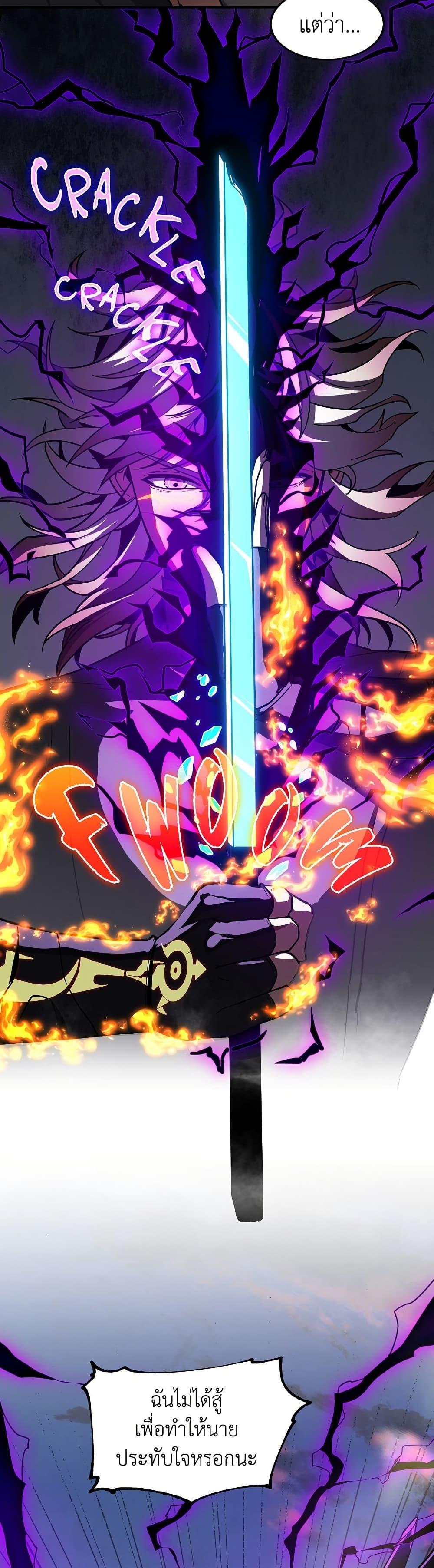 Manga-lc-com อ่านมังงะ อ่านการ์ตูน ออนไลน์ ฟรี The Beginning After the End ตอนที่ 1 2 3 4 5 6 7 8 9 10 11 12 13 14 ฟรี ไม่มีโฆษณา Manga-lc - อ่าน มังงะ อ่าน การ์ตูน ออนไลน์ อ่านมังงะ ฟรี