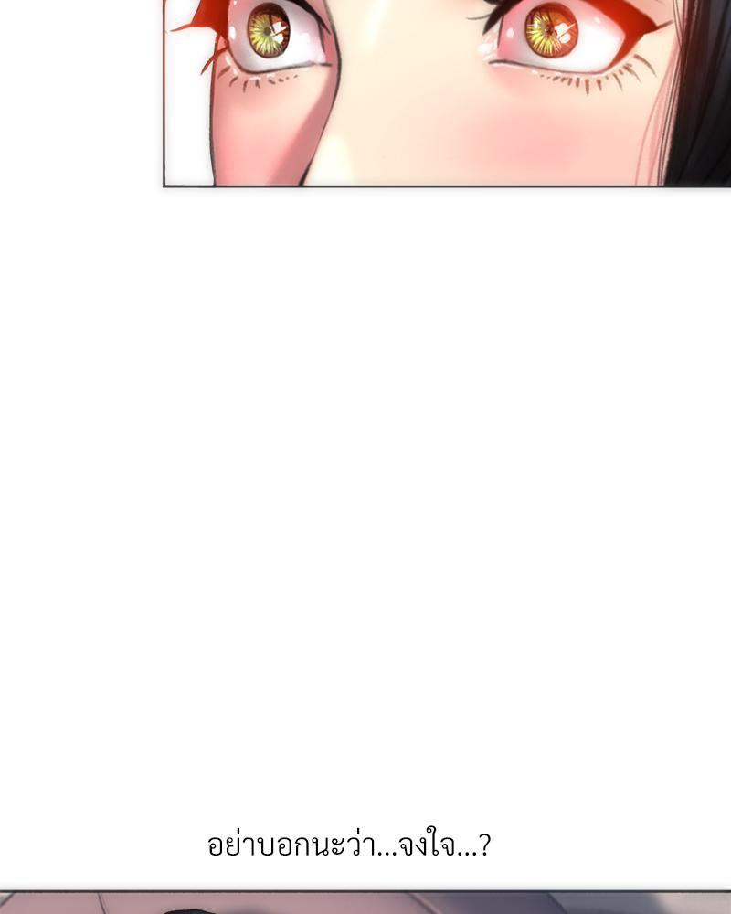 Doujin-Lc- อ่าน โดจิน มังฮวา เกาหลี ญี่ปุ่น จีน แปลไทย เมืองกระหายรัก ตอนที่ 1 2 3 4 5 6 7 8 9 10 11 12 13 14 ฟรี ไม่มีโฆษณา อ่าน โดจิน Manhwa เกาหลี ญี่ปุ่น จีน เรามีครบ คัดมาให้เน้นๆ โดจิน 18+ รับประกันความฟินโดย  Doujin Lc