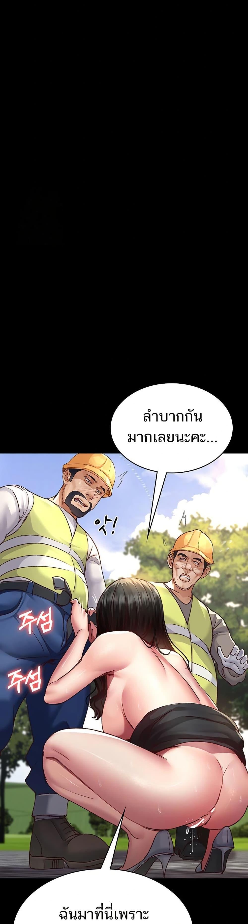 Doujin-Lc- อ่าน โดจิน มังฮวา เกาหลี ญี่ปุ่น จีน แปลไทย Night Hospital ตอนที่ 1 2 3 4 5 6 7 8 9 10 11 12 13 14 ฟรี ไม่มีโฆษณา อ่าน โดจิน Manhwa เกาหลี ญี่ปุ่น จีน เรามีครบ คัดมาให้เน้นๆ โดจิน 18+ รับประกันความฟินโดย  Doujin Lc