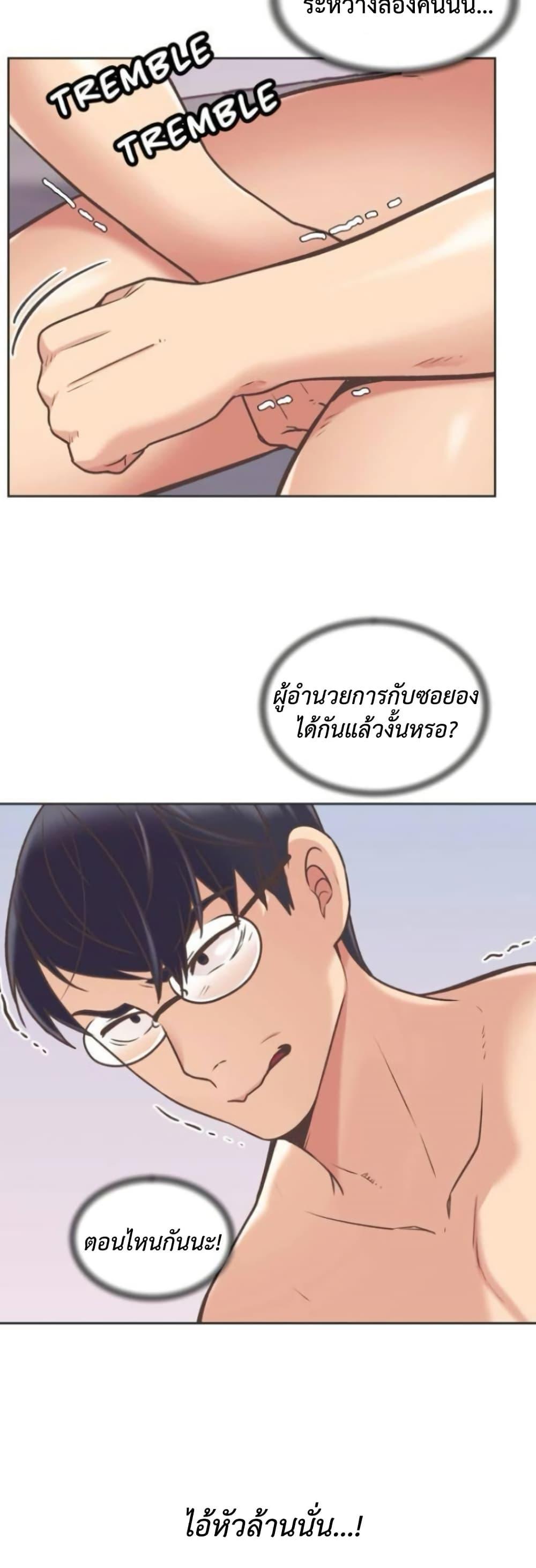 Doujin-Lc- อ่าน โดจิน มังฮวา เกาหลี ญี่ปุ่น จีน แปลไทย The Yes Girl ตอนที่ 1 2 3 4 5 6 7 8 9 10 11 12 13 14 ฟรี ไม่มีโฆษณา อ่าน โดจิน Manhwa เกาหลี ญี่ปุ่น จีน เรามีครบ คัดมาให้เน้นๆ โดจิน 18+ รับประกันความฟินโดย  Doujin Lc
