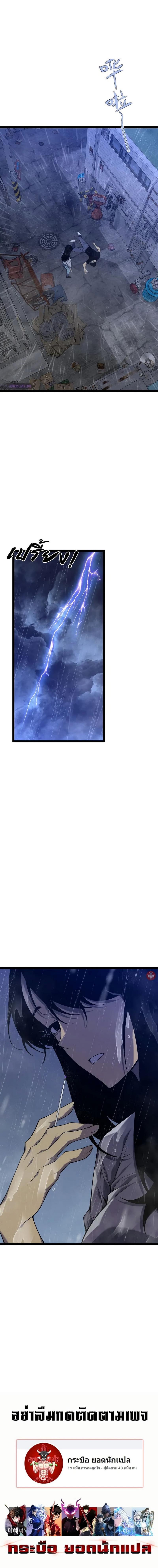 Manga-lc-com อ่านมังงะ อ่านการ์ตูน ออนไลน์ ฟรี I Copy Talents ตอนที่ 1 2 3 4 5 6 7 8 9 10 11 12 13 14 ฟรี ไม่มีโฆษณา Manga-lc - อ่าน มังงะ อ่าน การ์ตูน ออนไลน์ อ่านมังงะ ฟรี