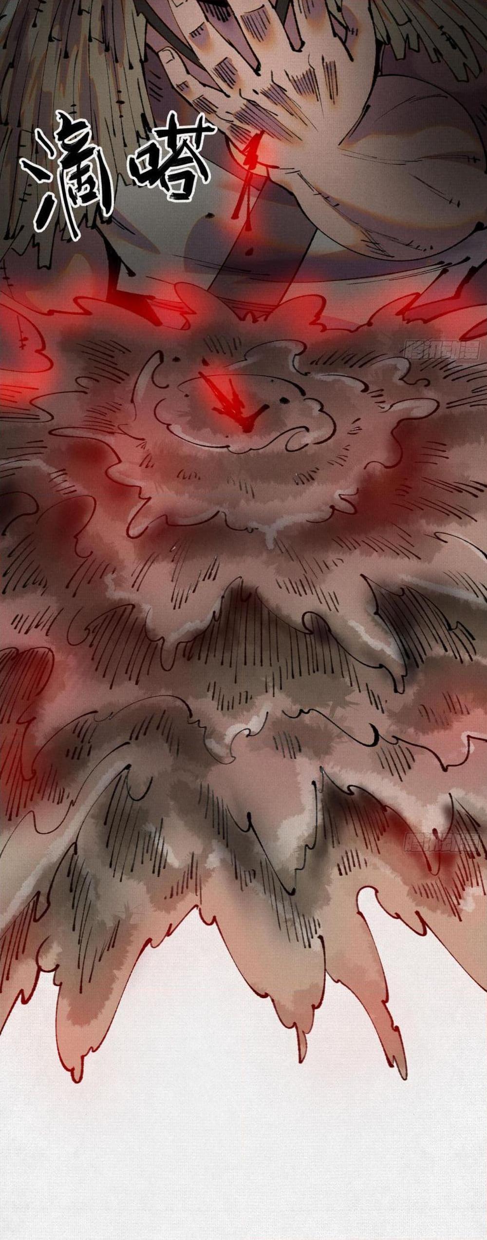 Manga-lc-com อ่านมังงะ อ่านการ์ตูน ออนไลน์ ฟรี Soul of Chi You ตอนที่ 1 2 3 4 5 6 7 8 9 10 11 12 13 14 ฟรี ไม่มีโฆษณา Manga-lc - อ่าน มังงะ อ่าน การ์ตูน ออนไลน์ อ่านมังงะ ฟรี