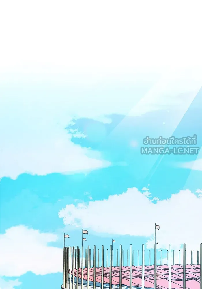 บุตรีดยุกขอไม่แต่งงานbrกับหนุ่มในฝัน ตอนที่ 7 รูปที่ 69