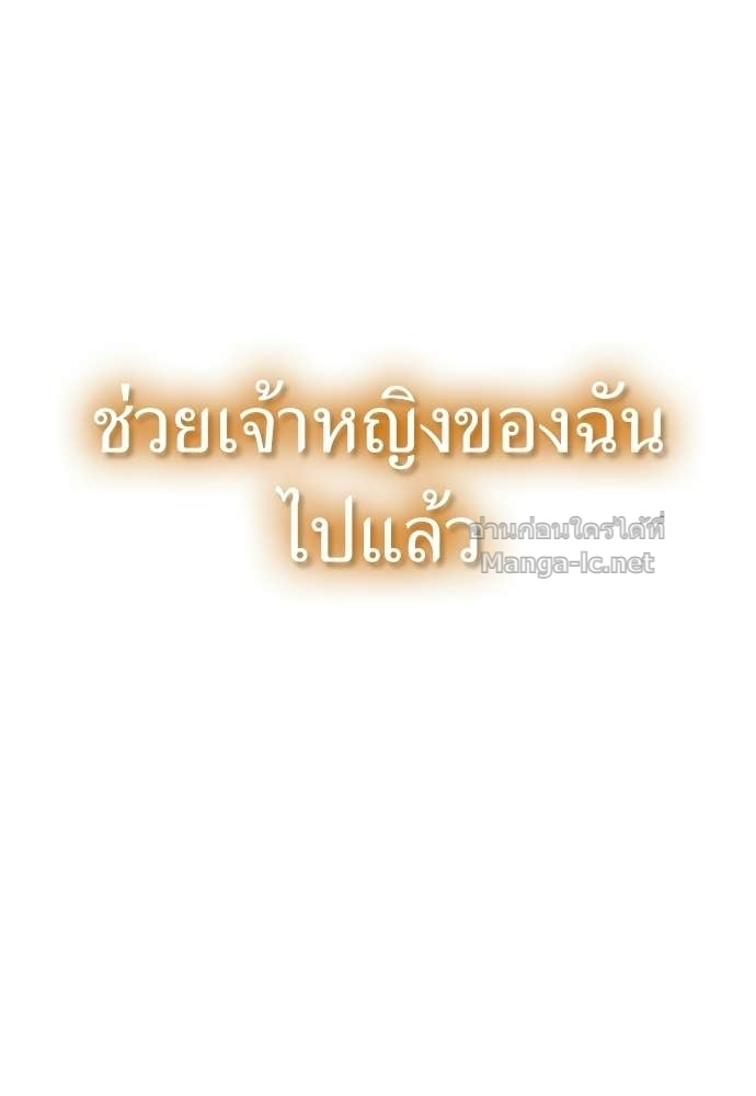 Doujin-Lc- อ่าน โดจิน มังฮวา เกาหลี ญี่ปุ่น จีน แปลไทย สารสุดท้ายจากโครงกระดูก ตอนที่ 1 2 3 4 5 6 7 8 9 10 11 12 13 14 ฟรี ไม่มีโฆษณา อ่าน โดจิน Manhwa เกาหลี ญี่ปุ่น จีน เรามีครบ คัดมาให้เน้นๆ โดจิน 18+ รับประกันความฟินโดย Doujin Lc