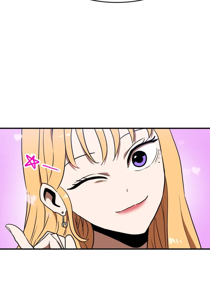 Double Click ตอนที่ 86 รูปที่ 46