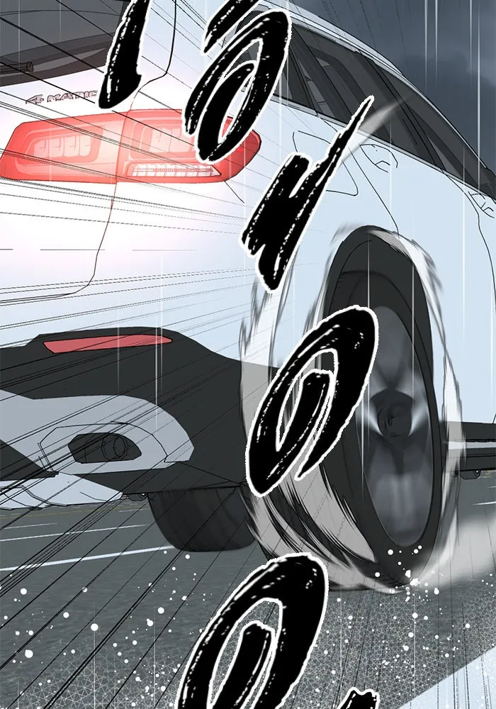 ช่วยเปลี่ยนฉันที ตอนที่ 232. ซีซัน 2 โจเยบิน 14 รูปที่ 26