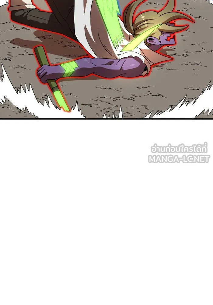 Double Click ตอนที่ 73 รูปที่ 12