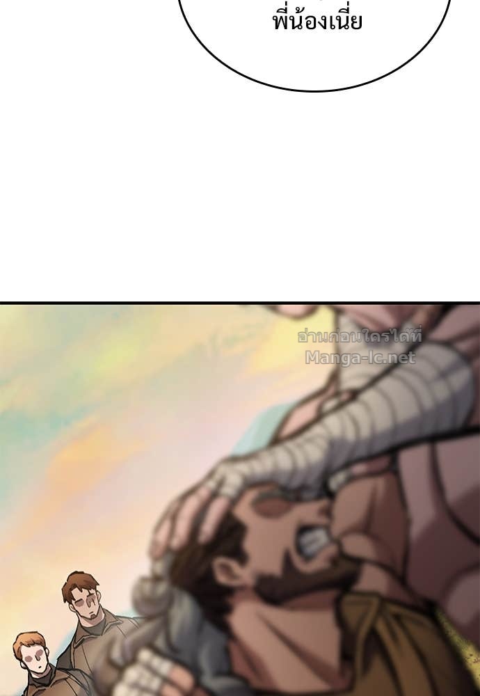 Doujin-Lc- อ่าน โดจิน มังฮวา เกาหลี ญี่ปุ่น จีน แปลไทย อัศวินวันเดียว ตอนที่ 1 2 3 4 5 6 7 8 9 10 11 12 13 14 ฟรี ไม่มีโฆษณา อ่าน โดจิน Manhwa เกาหลี ญี่ปุ่น จีน เรามีครบ คัดมาให้เน้นๆ โดจิน 18+ รับประกันความฟินโดย Doujin Lc