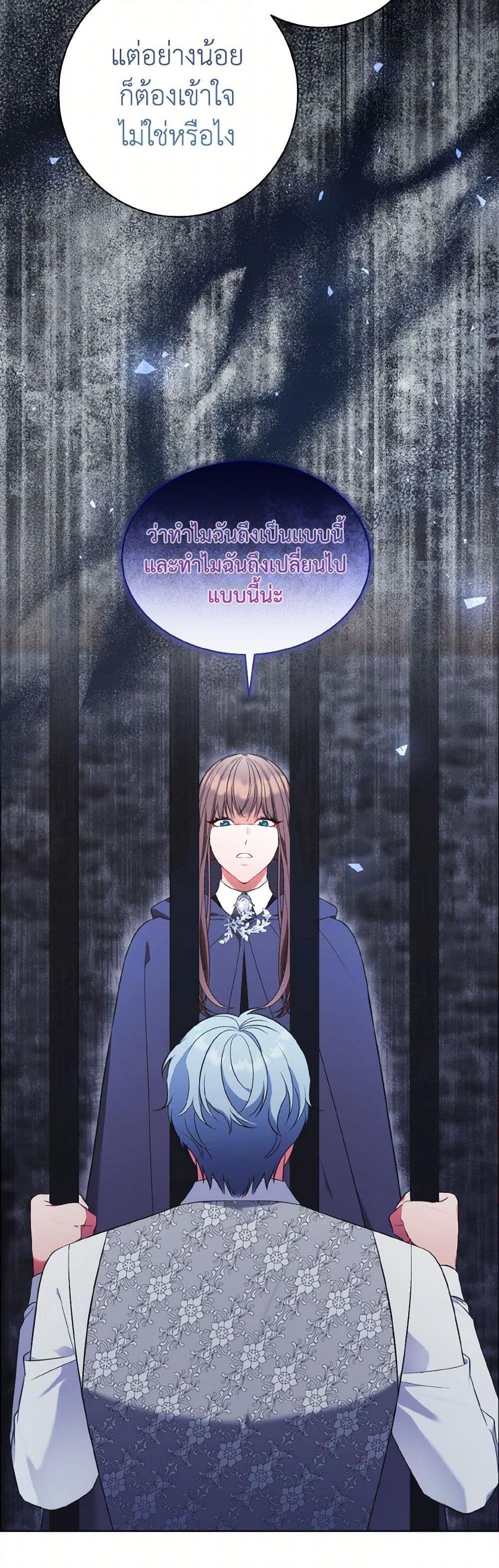 Manga-lc-com อ่านมังงะ อ่านการ์ตูน ออนไลน์ ฟรี The Wicked Ladies in Waiting ตอนที่ 1 2 3 4 5 6 7 8 9 10 11 12 13 14 ฟรี ไม่มีโฆษณา Manga-lc - อ่าน มังงะ อ่าน การ์ตูน ออนไลน์ อ่านมังงะ ฟรี