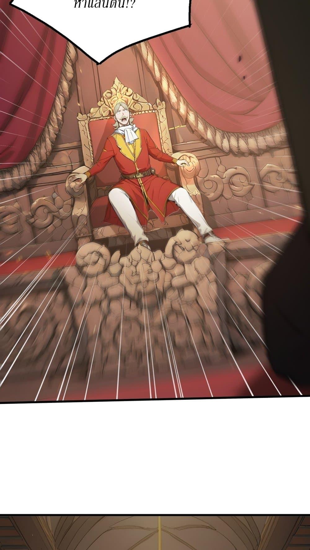 Manga-lc-com อ่านมังงะ อ่านการ์ตูน ออนไลน์ ฟรี Gods Of All People I Sacrificed Hundreds Of Millions Of Living Beings To Become A God ตอนที่ 1 2 3 4 5 6 7 8 9 10 11 12 13 14 ฟรี ไม่มีโฆษณา Manga-lc - อ่าน มังงะ อ่าน การ์ตูน ออนไลน์ อ่านมังงะ ฟรี