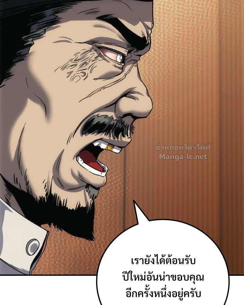 Doujin-Lc- อ่าน โดจิน มังฮวา เกาหลี ญี่ปุ่น จีน แปลไทย บอกมาค่าตัวเท่าไหร่ ตอนที่ 1 2 3 4 5 6 7 8 9 10 11 12 13 14 ฟรี ไม่มีโฆษณา อ่าน โดจิน Manhwa เกาหลี ญี่ปุ่น จีน เรามีครบ คัดมาให้เน้นๆ โดจิน 18+ รับประกันความฟินโดย Doujin Lc