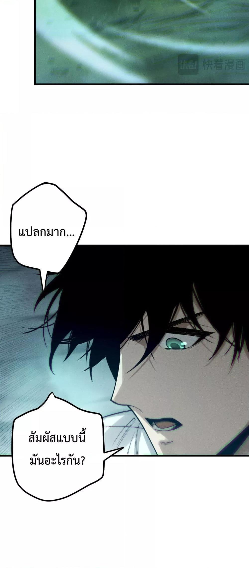 Manga-lc-com อ่านมังงะ อ่านการ์ตูน ออนไลน์ ฟรี NecromancerKin ตอนที่ 1 2 3 4 5 6 7 8 9 10 11 12 13 14 ฟรี ไม่มีโฆษณา Manga-lc - อ่าน มังงะ อ่าน การ์ตูน ออนไลน์ อ่านมังงะ ฟรี