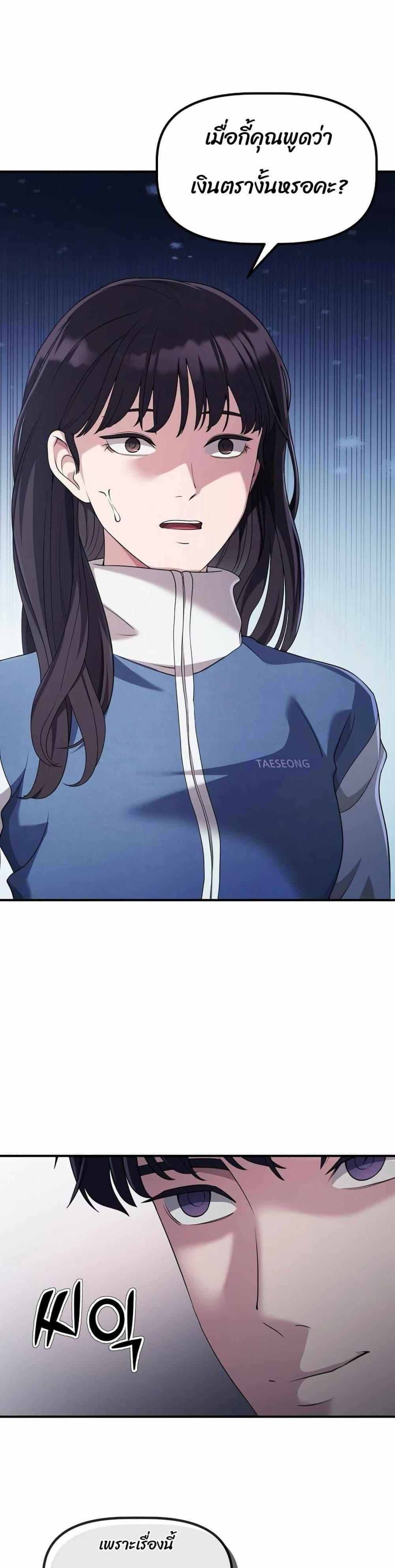 Manga-lc-com อ่านมังงะ อ่านการ์ตูน ออนไลน์ ฟรี The Corporations Bottom Works Well ตอนที่ 1 2 3 4 5 6 7 8 9 10 11 12 13 14 ฟรี ไม่มีโฆษณา Manga-lc - อ่าน มังงะ อ่าน การ์ตูน ออนไลน์ อ่านมังงะ ฟรี