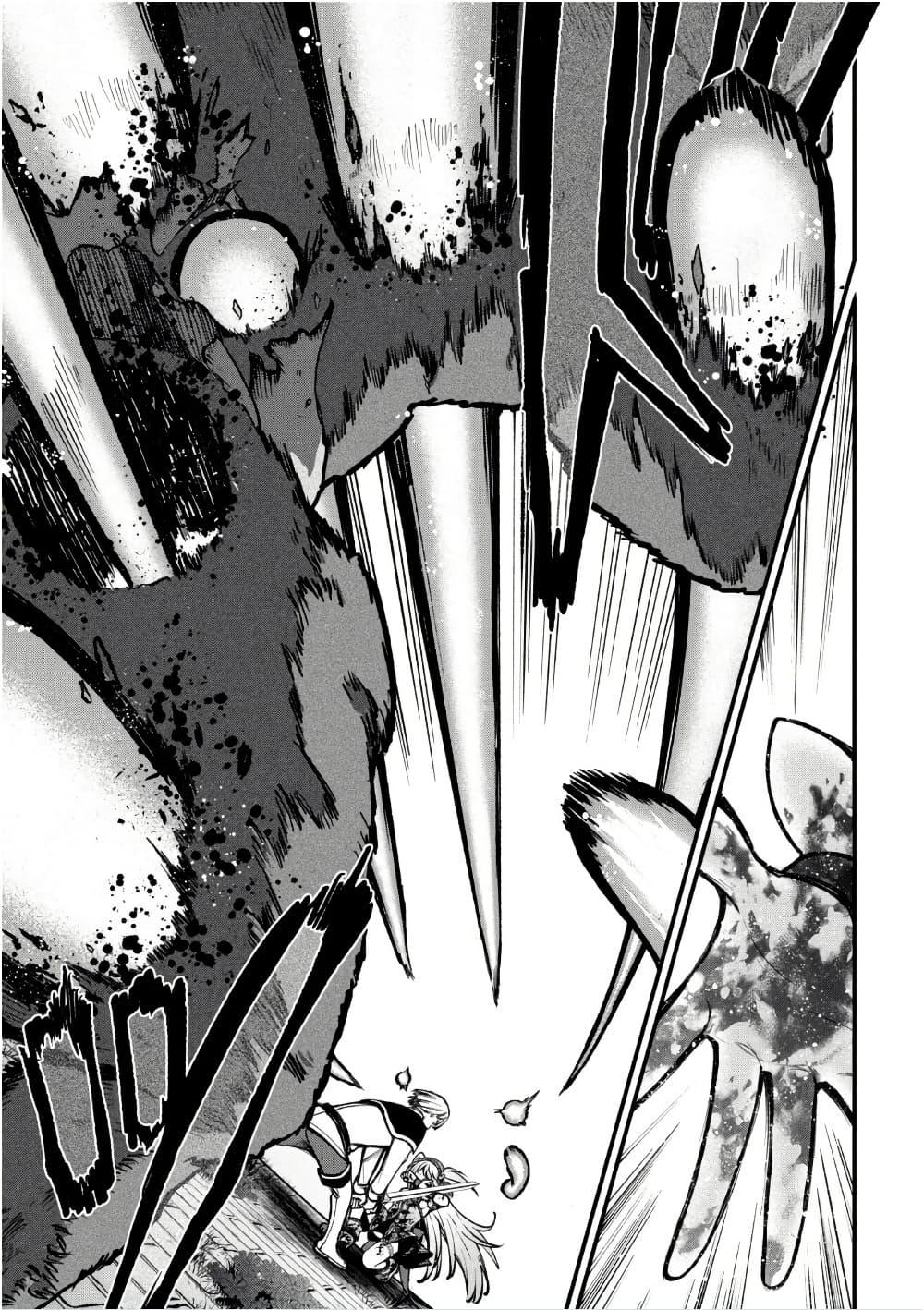 Manga-lc-com อ่านมังงะ อ่านการ์ตูน ออนไลน์ ฟรี Little Witch Radical Haruna ตอนที่ 1 2 3 4 5 6 7 8 9 10 11 12 13 14 ฟรี ไม่มีโฆษณา Manga-lc - อ่าน มังงะ อ่าน การ์ตูน ออนไลน์ อ่านมังงะ ฟรี