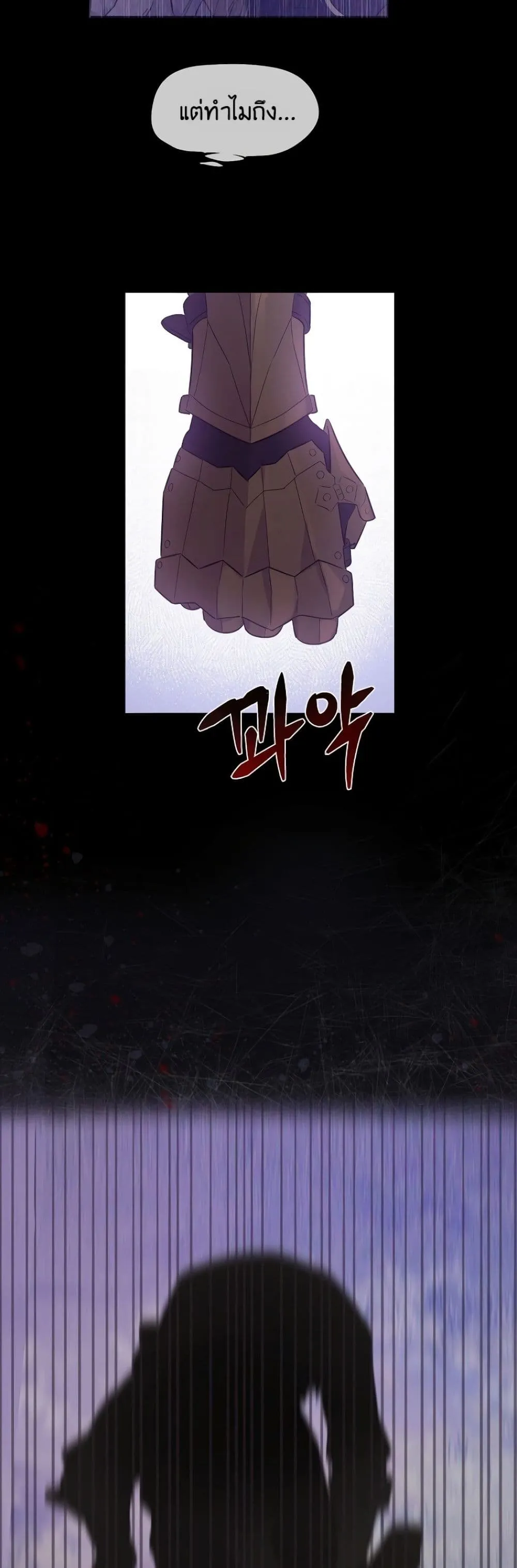 Manga-lc-com อ่านมังงะ อ่านการ์ตูน ออนไลน์ ฟรี The Forgotten Field ตอนที่ 1 2 3 4 5 6 7 8 9 10 11 12 13 14 ฟรี ไม่มีโฆษณา Manga-lc - อ่าน มังงะ อ่าน การ์ตูน ออนไลน์ อ่านมังงะ ฟรี