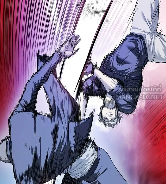 มัจจุราชชุดแดง ตอนที่ 40 รูปที่ 167