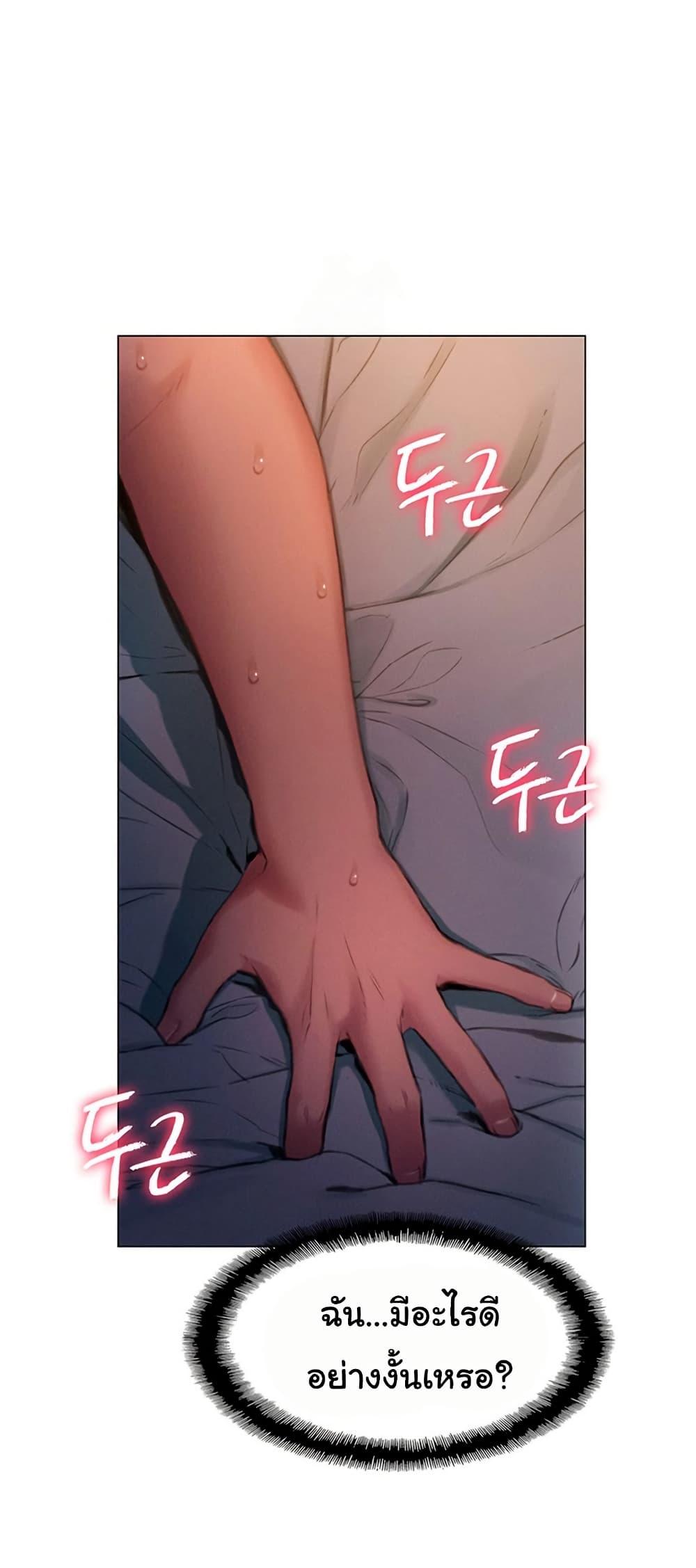 Doujin-Lc- อ่าน โดจิน มังฮวา เกาหลี ญี่ปุ่น จีน แปลไทย Love Limit Exceeded ตอนที่ 1 2 3 4 5 6 7 8 9 10 11 12 13 14 ฟรี ไม่มีโฆษณา อ่าน โดจิน Manhwa เกาหลี ญี่ปุ่น จีน เรามีครบ คัดมาให้เน้นๆ โดจิน 18+ รับประกันความฟินโดย  Doujin Lc