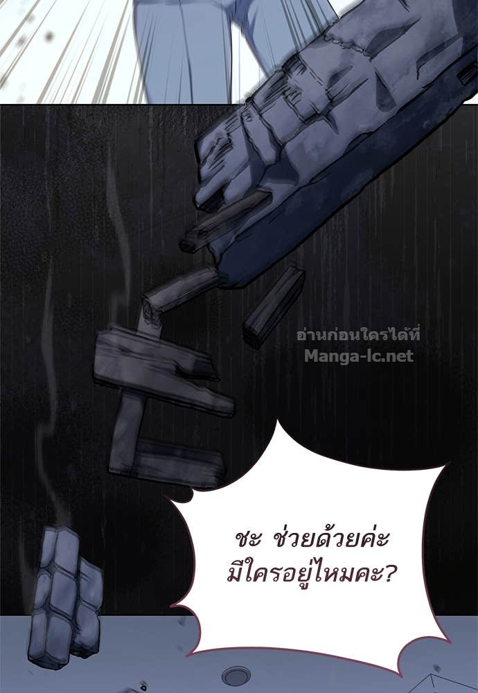 Doujin-Lc- อ่าน โดจิน มังฮวา เกาหลี ญี่ปุ่น จีน แปลไทย อยากได้ ก็เอาไป ตอนที่ 1 2 3 4 5 6 7 8 9 10 11 12 13 14 ฟรี ไม่มีโฆษณา อ่าน โดจิน Manhwa เกาหลี ญี่ปุ่น จีน เรามีครบ คัดมาให้เน้นๆ โดจิน 18+ รับประกันความฟินโดย Doujin Lc