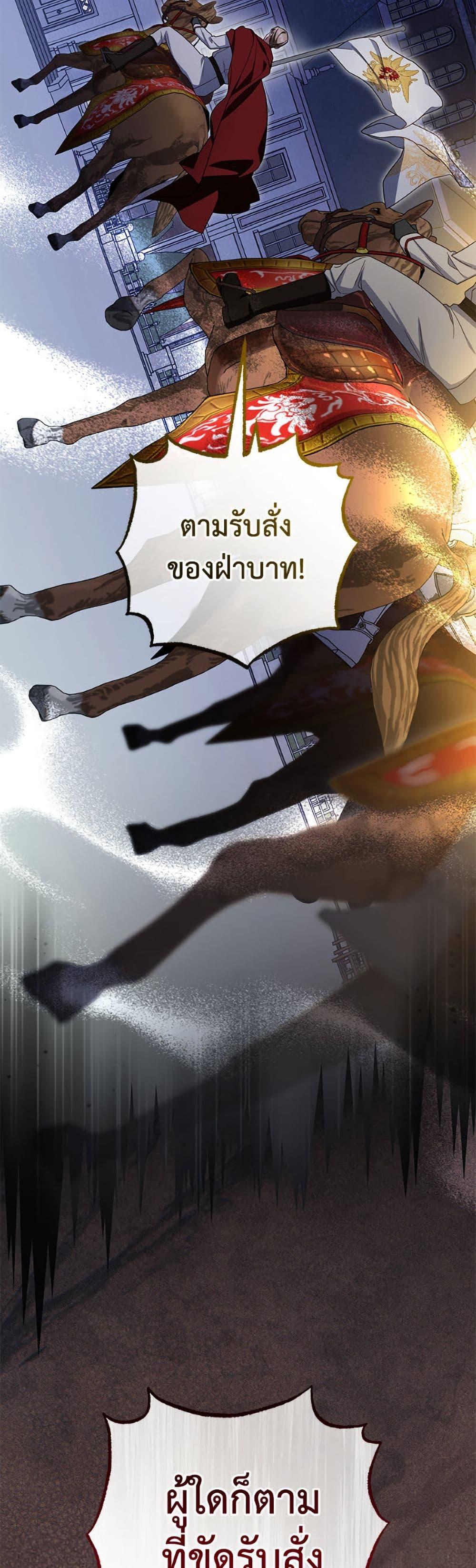 Manga-lc-com อ่านมังงะ อ่านการ์ตูน ออนไลน์ ฟรี The Villainess Is Shy In Receiving Love ตอนที่ 1 2 3 4 5 6 7 8 9 10 11 12 13 14 ฟรี ไม่มีโฆษณา Manga-lc - อ่าน มังงะ อ่าน การ์ตูน ออนไลน์ อ่านมังงะ ฟรี