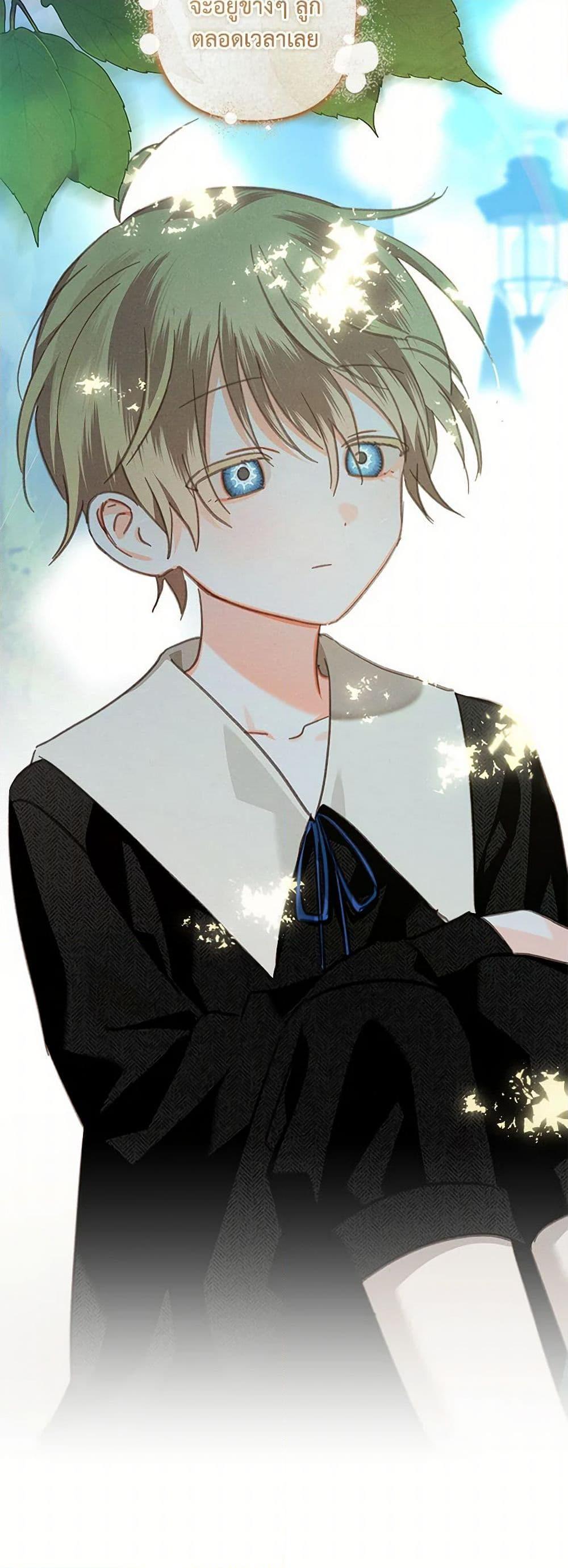 Manga-lc-com อ่านมังงะ อ่านการ์ตูน ออนไลน์ ฟรี How to Survive as a Maid in a Horror Game ตอนที่ 1 2 3 4 5 6 7 8 9 10 11 12 13 14 ฟรี ไม่มีโฆษณา Manga-lc - อ่าน มังงะ อ่าน การ์ตูน ออนไลน์ อ่านมังงะ ฟรี