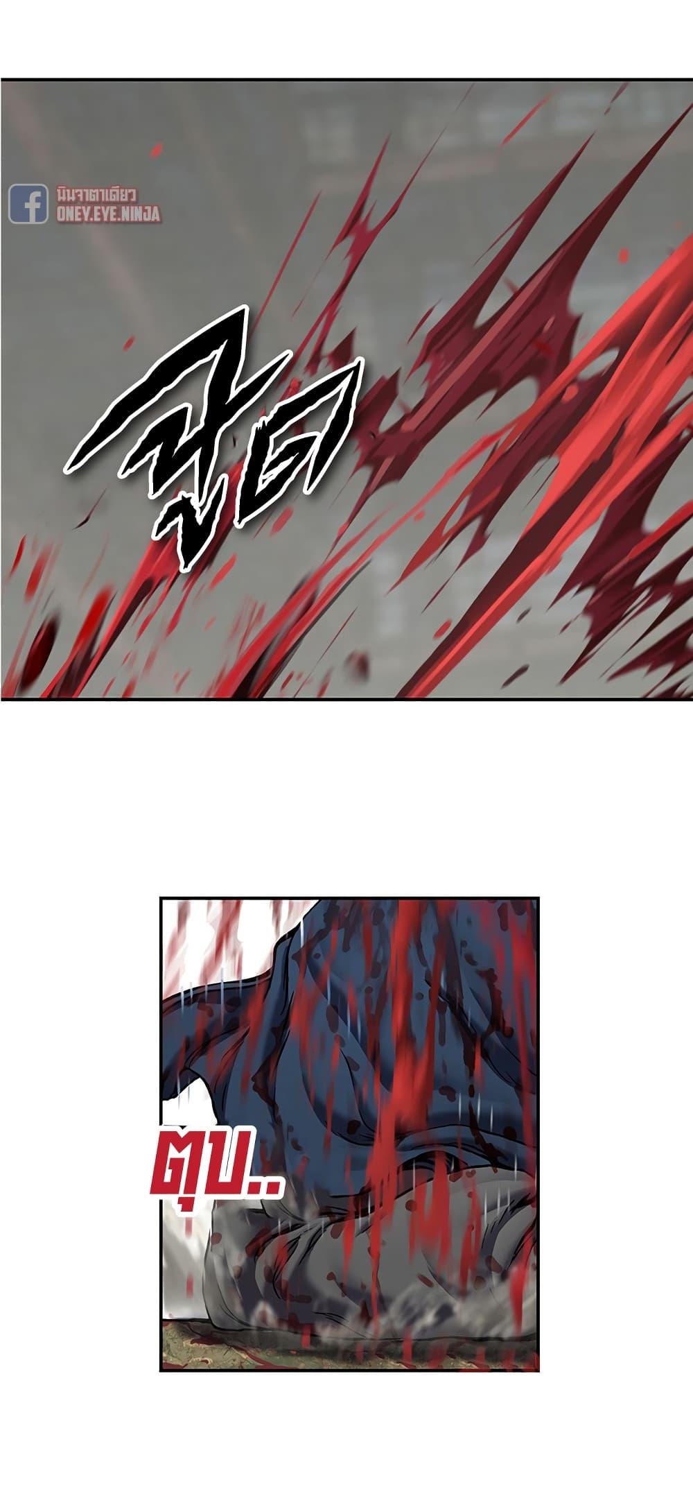 Manga-lc-com อ่านมังงะ อ่านการ์ตูน ออนไลน์ ฟรี Leviathan เลวีอาธาน อสูรกายใต้สมุทร ตอนที่ 1 2 3 4 5 6 7 8 9 10 11 12 13 14 ฟรี ไม่มีโฆษณา Manga-lc - อ่าน มังงะ อ่าน การ์ตูน ออนไลน์ อ่านมังงะ ฟรี