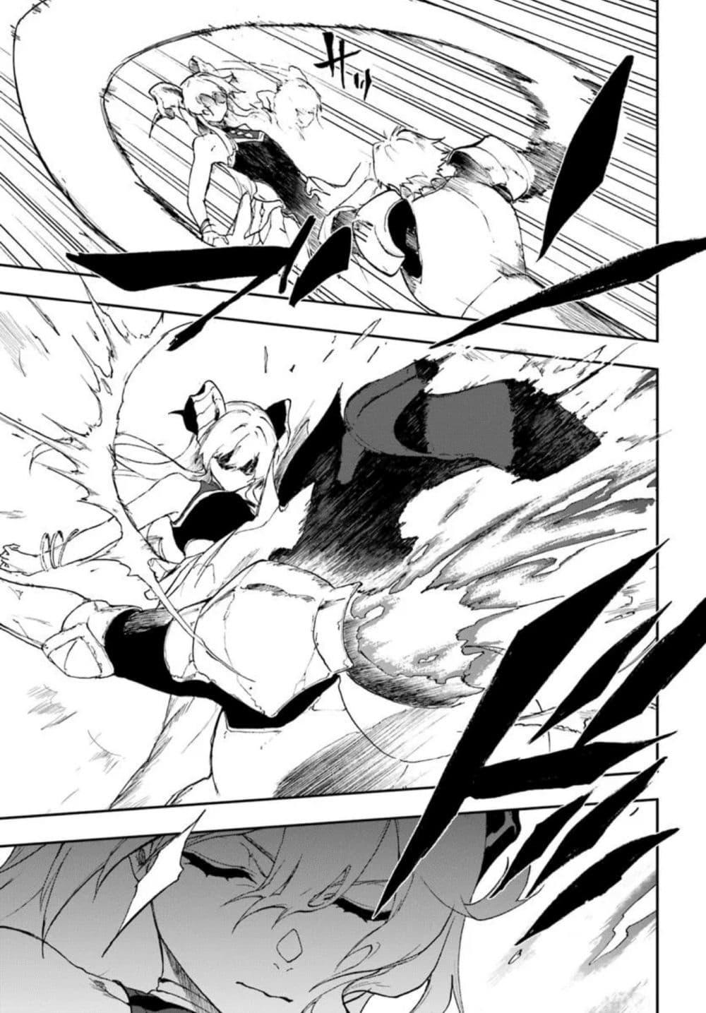 Manga-lc-com อ่านมังงะ อ่านการ์ตูน ออนไลน์ ฟรี Ougon no Keikenchi ตอนที่ 1 2 3 4 5 6 7 8 9 10 11 12 13 14 ฟรี ไม่มีโฆษณา Manga-lc - อ่าน มังงะ อ่าน การ์ตูน ออนไลน์ อ่านมังงะ ฟรี