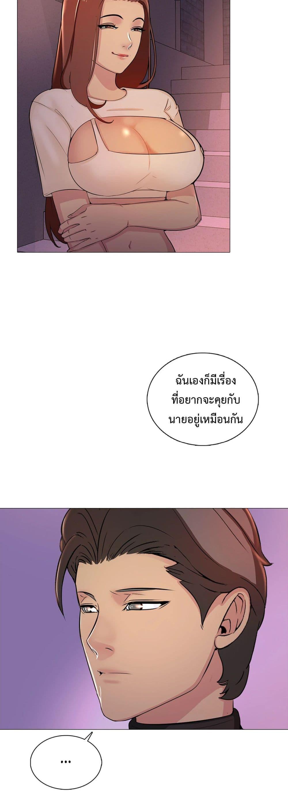 Doujin-Lc- อ่าน โดจิน มังฮวา เกาหลี ญี่ปุ่น จีน แปลไทย Friend’s Woman ตอนที่ 1 2 3 4 5 6 7 8 9 10 11 12 13 14 ฟรี ไม่มีโฆษณา อ่าน โดจิน Manhwa เกาหลี ญี่ปุ่น จีน เรามีครบ คัดมาให้เน้นๆ โดจิน 18+ รับประกันความฟินโดย  Doujin Lc