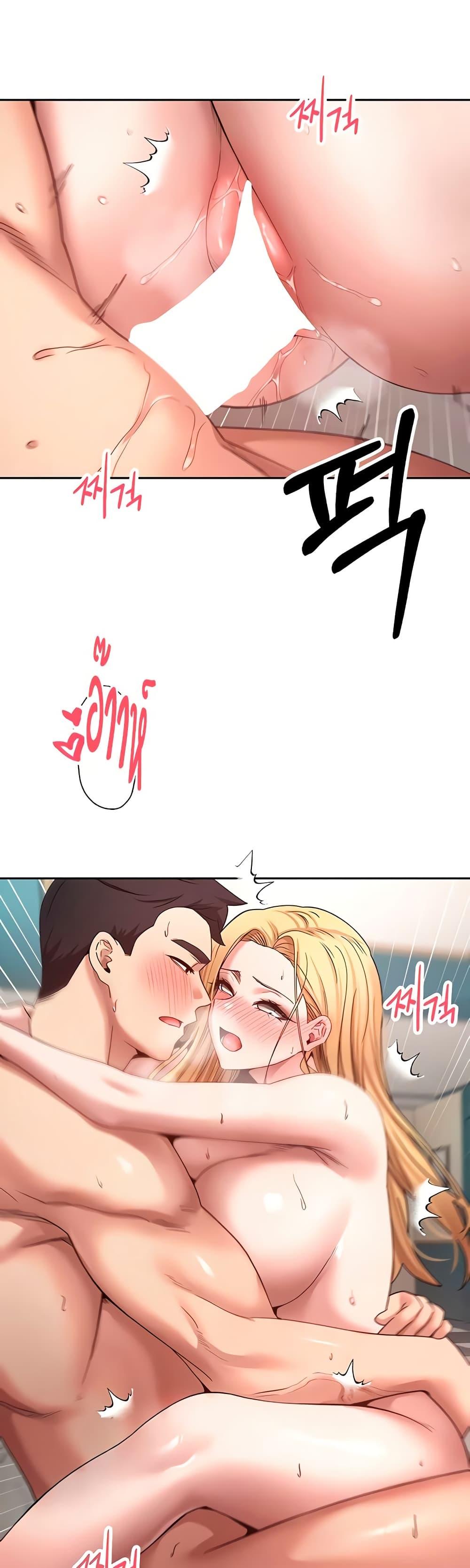 Doujin-Lc- อ่าน โดจิน มังฮวา เกาหลี ญี่ปุ่น จีน แปลไทย Turning My Life Around With Crypto ตอนที่ 1 2 3 4 5 6 7 8 9 10 11 12 13 14 ฟรี ไม่มีโฆษณา อ่าน โดจิน Manhwa เกาหลี ญี่ปุ่น จีน เรามีครบ คัดมาให้เน้นๆ โดจิน 18+ รับประกันความฟินโดย  Doujin Lc
