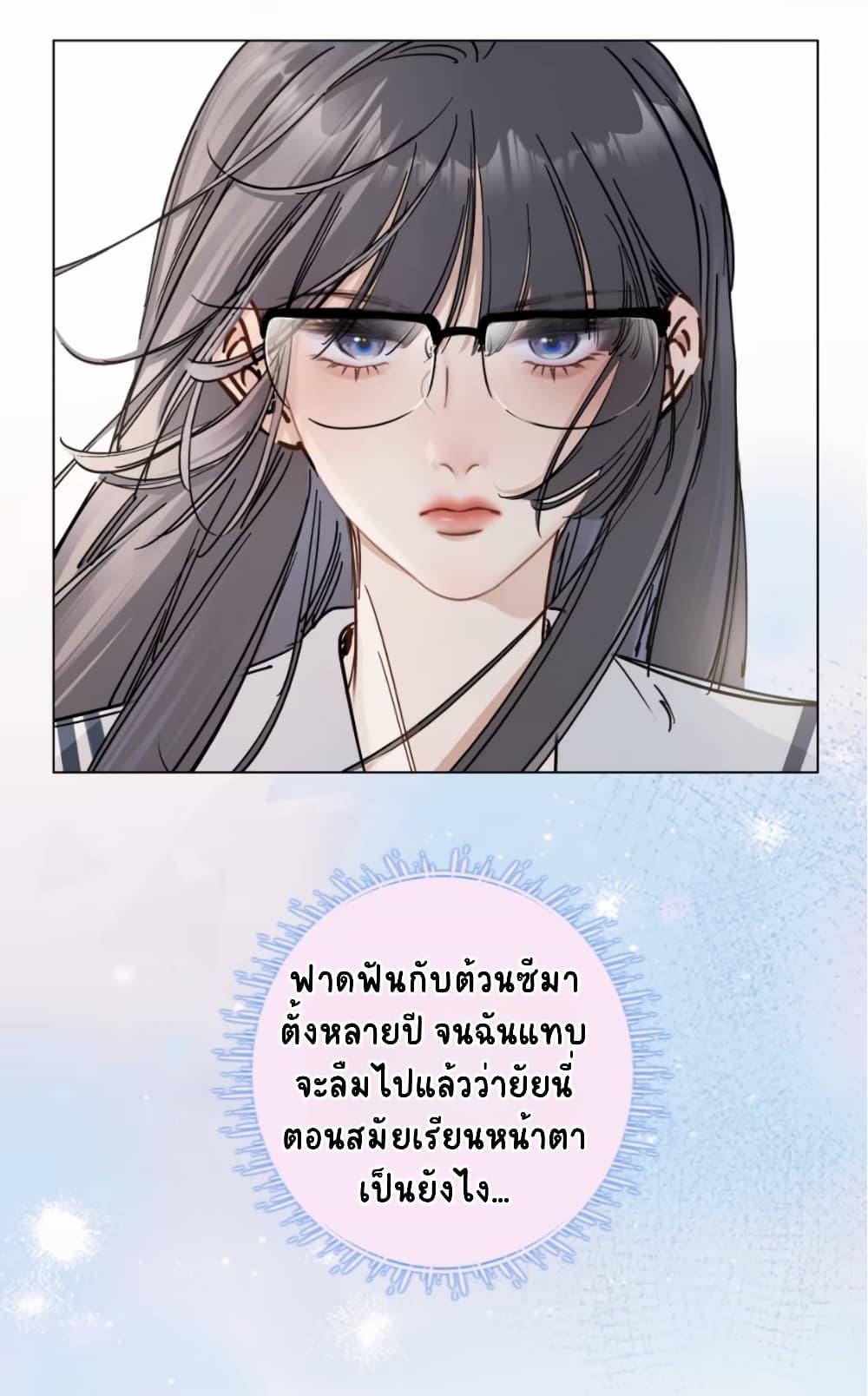 Manga-lc-com อ่านมังงะ อ่านการ์ตูน ออนไลน์ ฟรี No Kissing Tonight ตอนที่ 1 2 3 4 5 6 7 8 9 10 11 12 13 14 ฟรี ไม่มีโฆษณา Manga-lc - อ่าน มังงะ อ่าน การ์ตูน ออนไลน์ อ่านมังงะ ฟรี