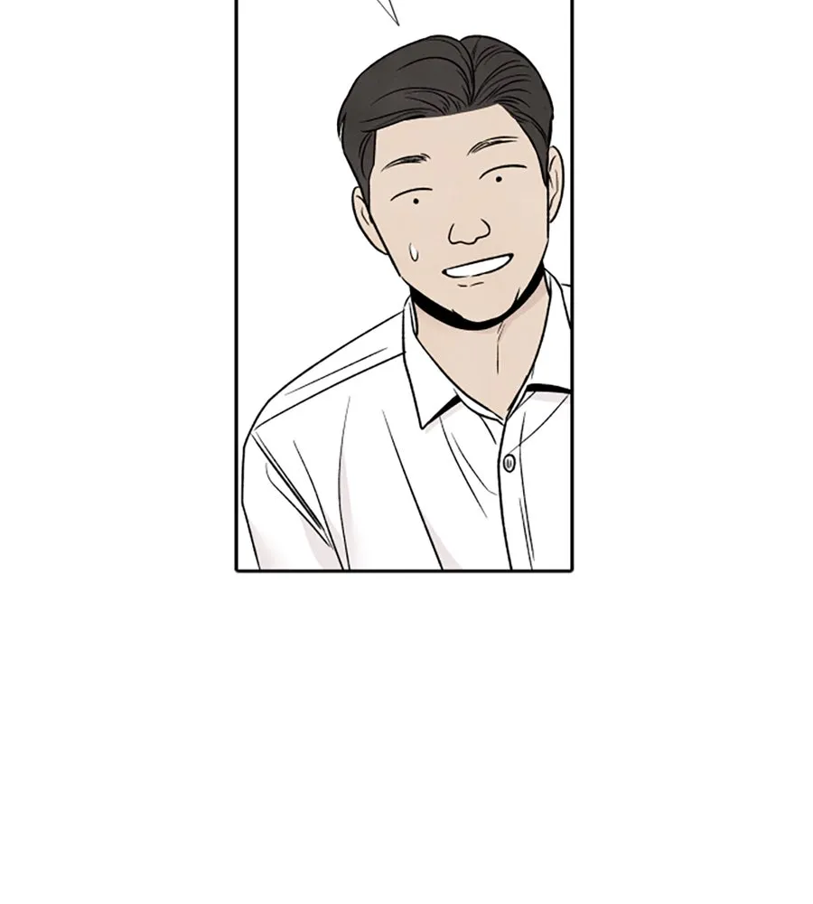 เหตุผลของคนไม่อยากอยู่ ตอนที่ 39 รูปที่ 80