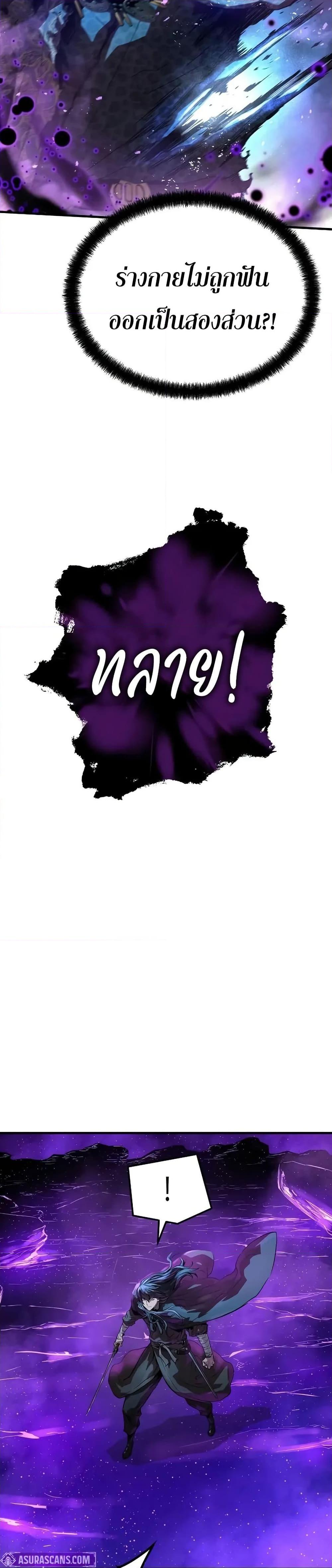 Manga-lc-com อ่านมังงะ อ่านการ์ตูน ออนไลน์ ฟรี Absolute Regression ตอนที่ 1 2 3 4 5 6 7 8 9 10 11 12 13 14 ฟรี ไม่มีโฆษณา Manga-lc - อ่าน มังงะ อ่าน การ์ตูน ออนไลน์ อ่านมังงะ ฟรี