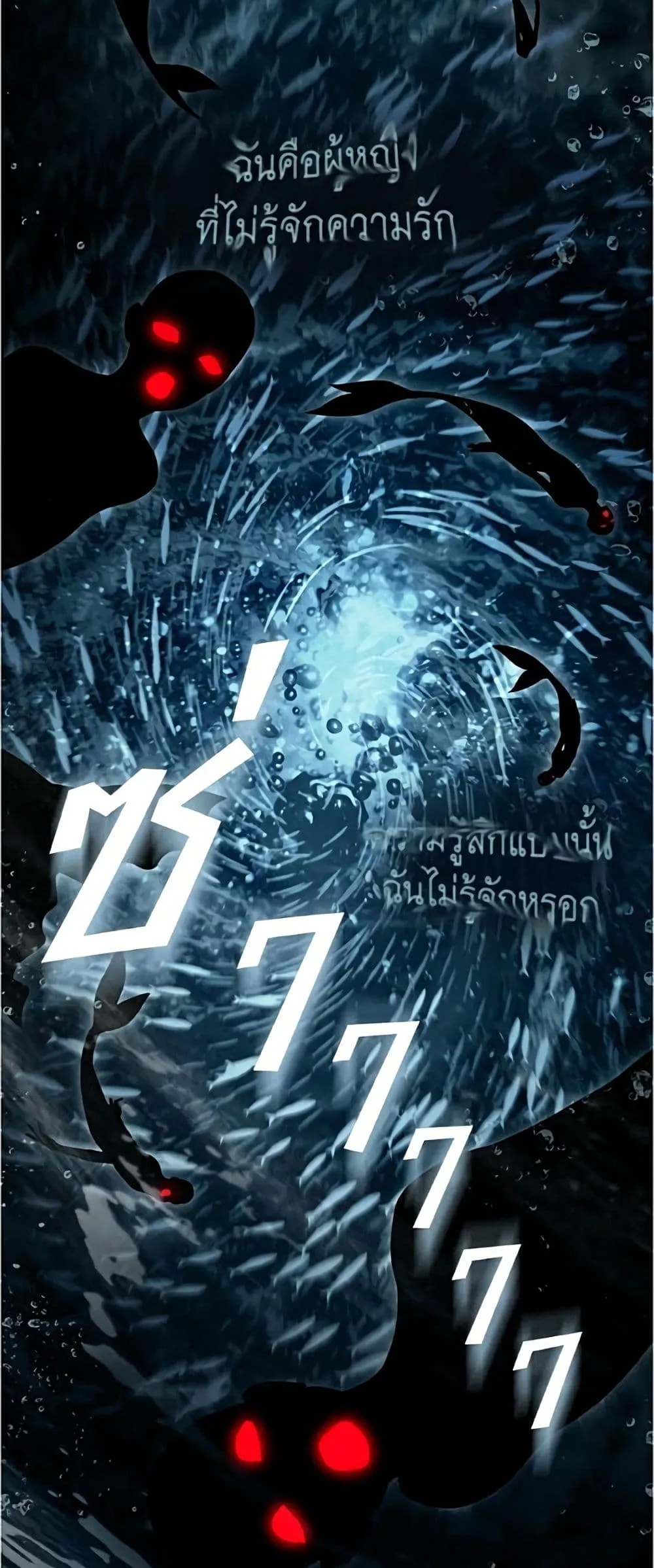 Manga-lc-com อ่านมังงะ อ่านการ์ตูน ออนไลน์ ฟรี High Society – เล่ห์รักชนชั้นสูง ตอนที่ 1 2 3 4 5 6 7 8 9 10 11 12 13 14 ฟรี ไม่มีโฆษณา Manga-lc - อ่าน มังงะ อ่าน การ์ตูน ออนไลน์ อ่านมังงะ ฟรี