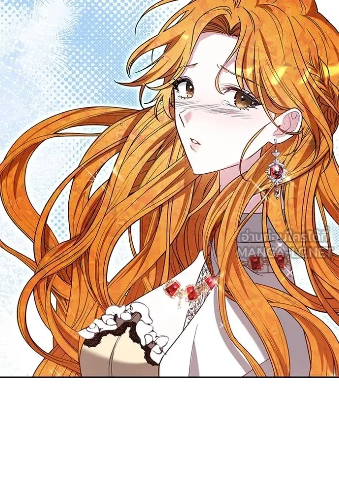 เจ้าสาวอัคนีดำ ตอนที่ 90 รูปที่ 41