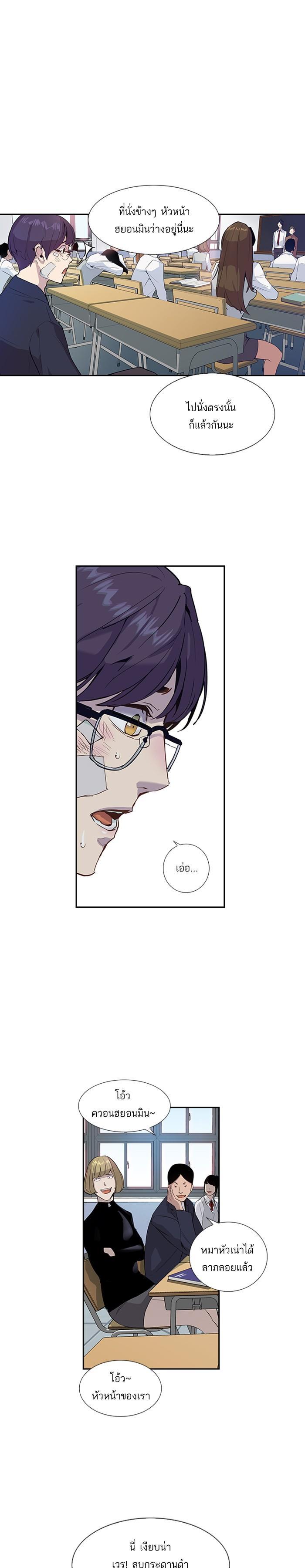 Manga-lc-com อ่านมังงะ อ่านการ์ตูน ออนไลน์ ฟรี The World Is Money and Power กลโกงโลกพนัน ตอนที่ 1 2 3 4 5 6 7 8 9 10 11 12 13 14 ฟรี ไม่มีโฆษณา Manga-lc - อ่าน มังงะ อ่าน การ์ตูน ออนไลน์ อ่านมังงะ ฟรี