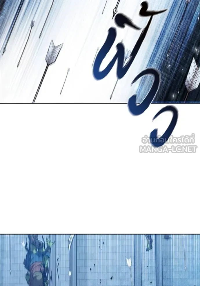 เกิดใหม่ในร่างดยุก ตอนที่ 95 รูปที่ 68