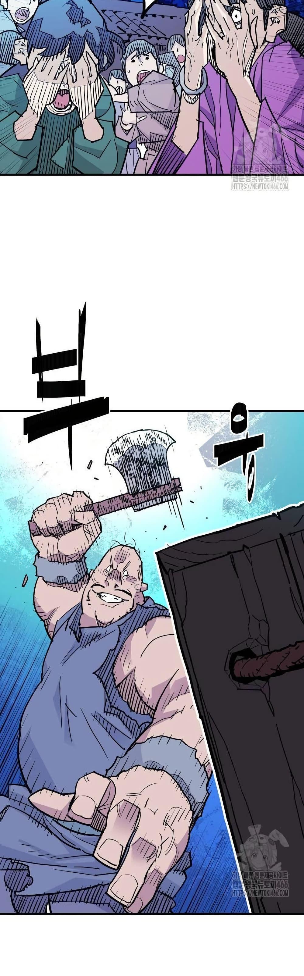 Manga-lc-com อ่านมังงะ อ่านการ์ตูน ออนไลน์ ฟรี Demon King ตอนที่ 1 2 3 4 5 6 7 8 9 10 11 12 13 14 ฟรี ไม่มีโฆษณา Manga-lc - อ่าน มังงะ อ่าน การ์ตูน ออนไลน์ อ่านมังงะ ฟรี