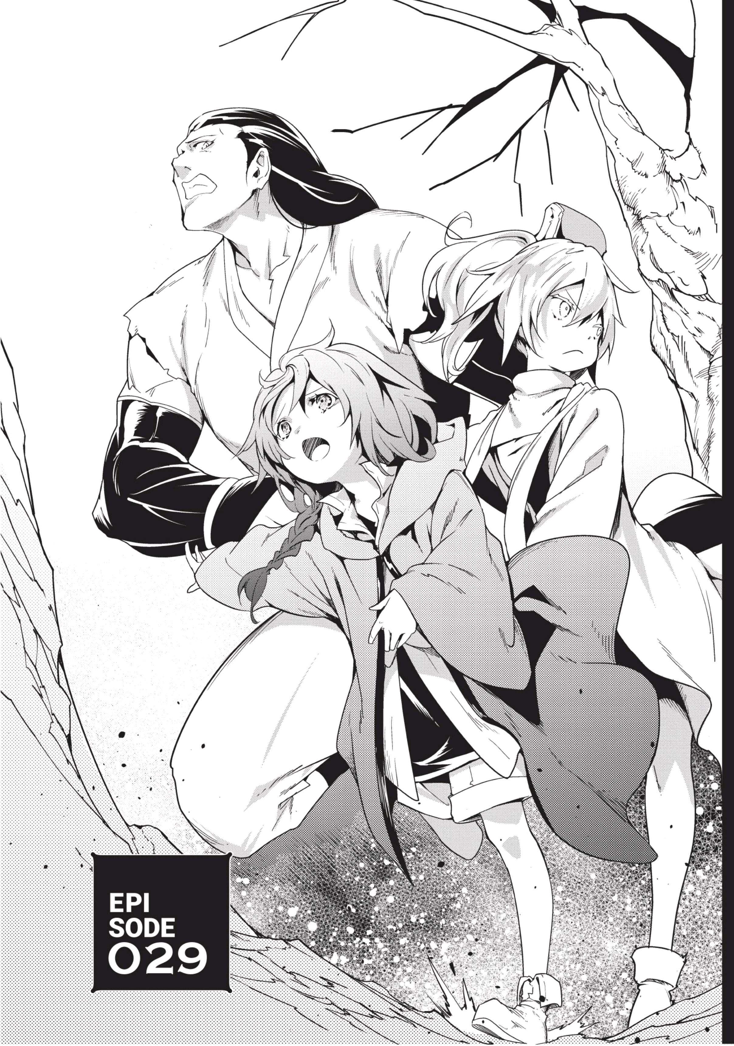 Manga-lc-com อ่านมังงะ อ่านการ์ตูน ออนไลน์ ฟรี Lv999 no Murabito ชาวบ้าน LV999 ตอนที่ 1 2 3 4 5 6 7 8 9 10 11 12 13 14 ฟรี ไม่มีโฆษณา Manga-lc - อ่าน มังงะ อ่าน การ์ตูน ออนไลน์ อ่านมังงะ ฟรี