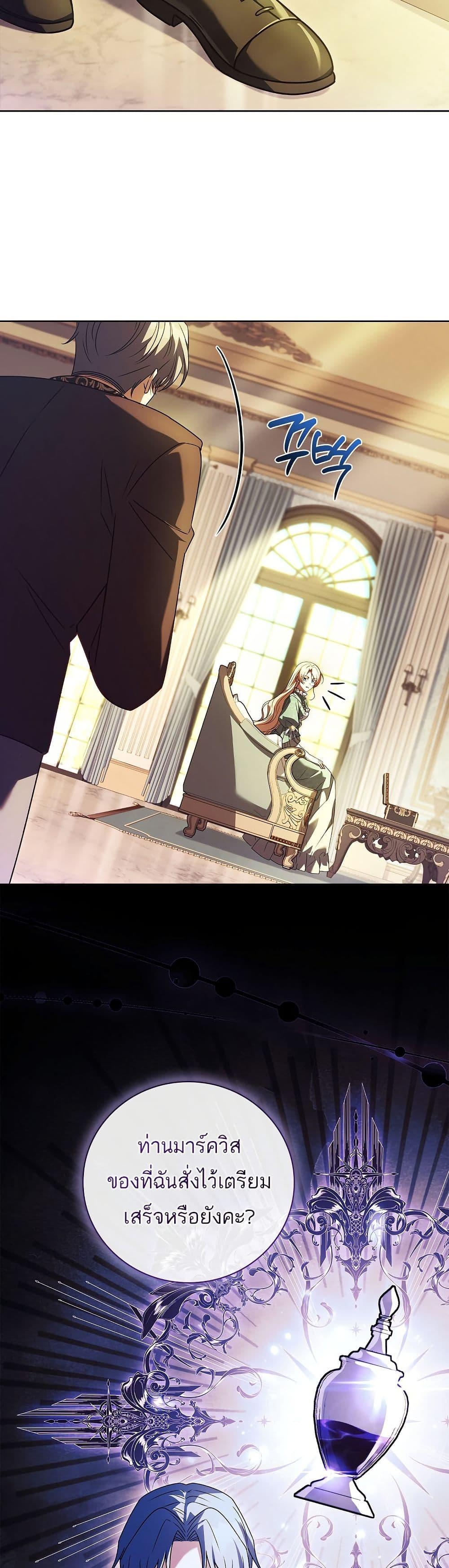 Manga-lc-com อ่านมังงะ อ่านการ์ตูน ออนไลน์ ฟรี The Father and the Daughter ตอนที่ 1 2 3 4 5 6 7 8 9 10 11 12 13 14 ฟรี ไม่มีโฆษณา Manga-lc - อ่าน มังงะ อ่าน การ์ตูน ออนไลน์ อ่านมังงะ ฟรี