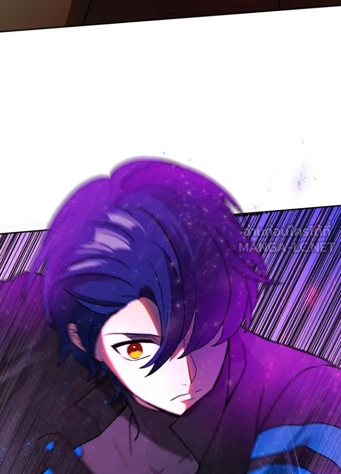 เป้าหมายครั้งที่ 2 ตอนที่ 65 รูปที่ 24