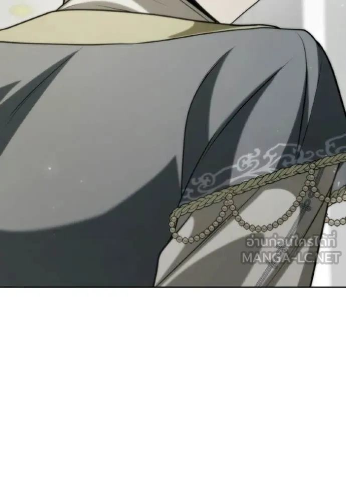 ชาตินี้น้องขอ ตอนที่ 178 รูปที่ 105