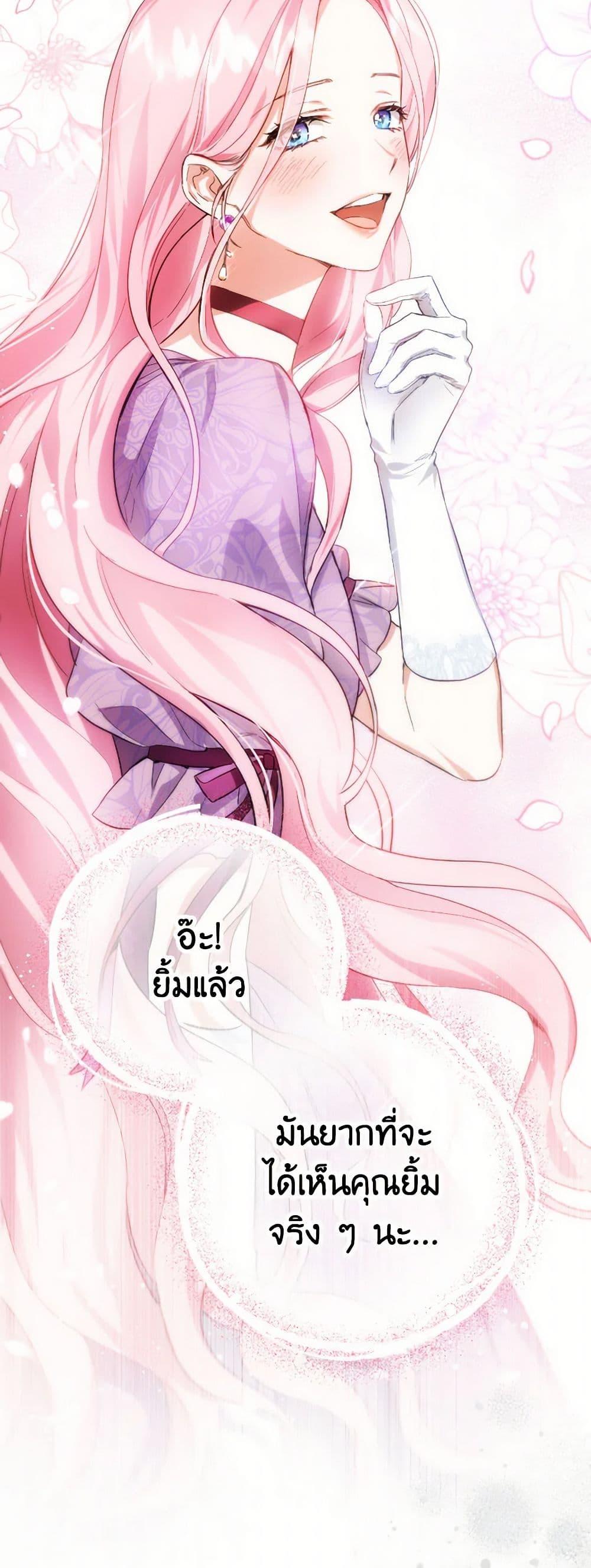 Manga-lc-com อ่านมังงะ อ่านการ์ตูน ออนไลน์ ฟรี The Heiress’s Double Life ตอนที่ 1 2 3 4 5 6 7 8 9 10 11 12 13 14 ฟรี ไม่มีโฆษณา Manga-lc - อ่าน มังงะ อ่าน การ์ตูน ออนไลน์ อ่านมังงะ ฟรี